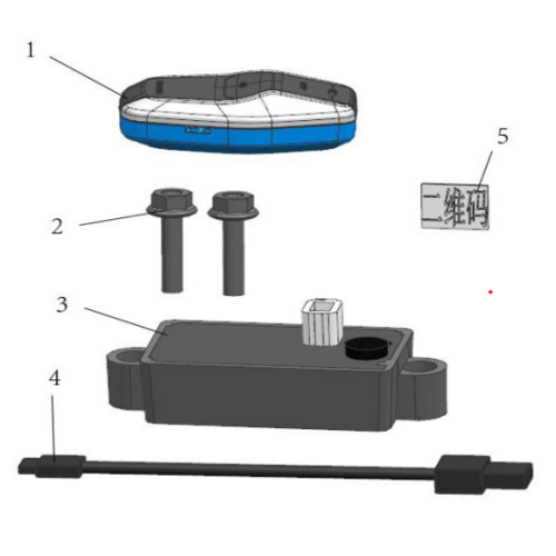 Electronic protection CFMOTO EV110