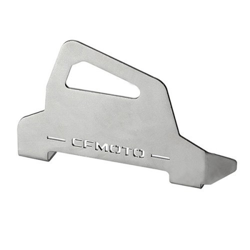 CFMOTO 450MT front brake caliper steel guard