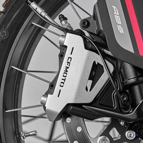 CFMOTO 450MT front brake caliper steel guard