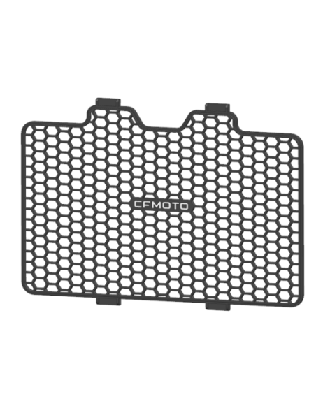 Heat sink guard 450 NK / SR / SR-S