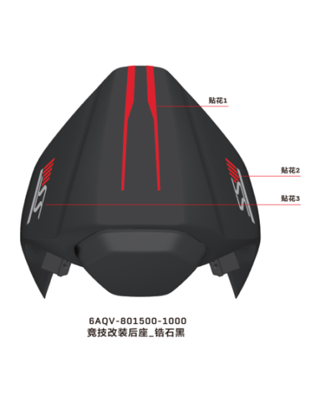 Rear racing seat black 450SS