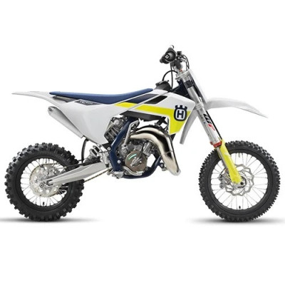 Husqvarna TC 65 2022