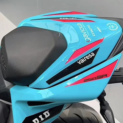 CFMOTO 250SR S World Champion Edition 2025
