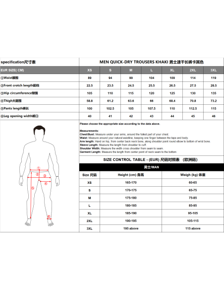 PANTALONI BĂRBAȚI CU USCARE RAPIDĂ KAKI