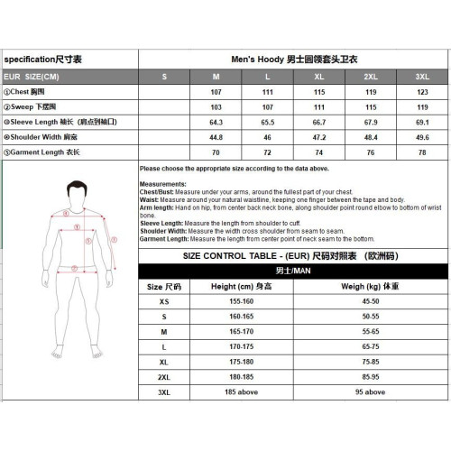 Male Heather Grey Hoodie