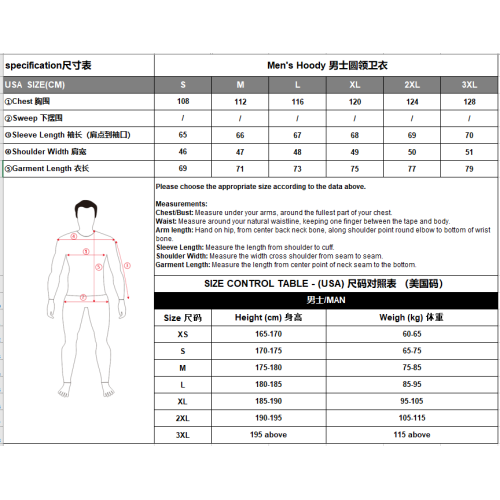 Tricou sport Riding, Negru