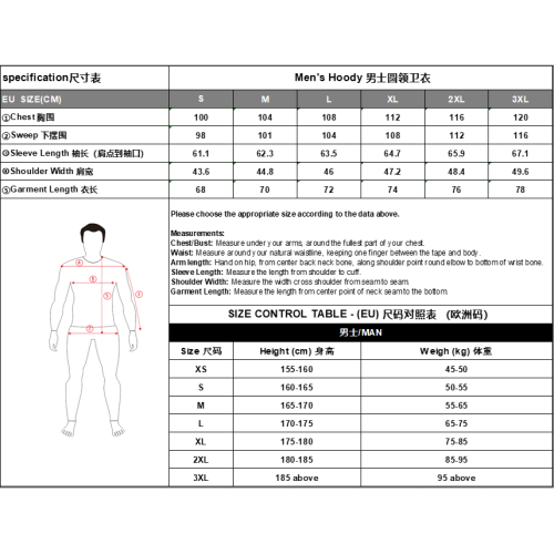 Bluză sport bărbați Performance