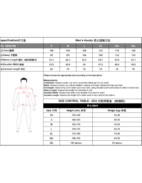 Men's Performance Sport Sweatshirt