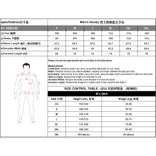 Men's Performance Sport Hoodie
