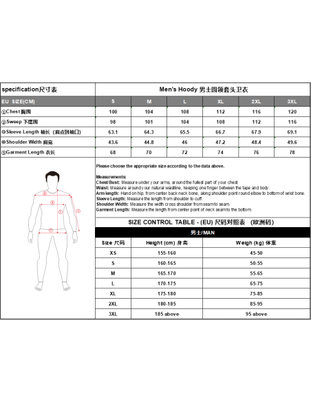 Men's Performance Sport Hoodie