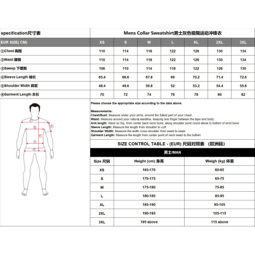 CFMOTO Men's Athletic Sport Jacket, Stand-up Collar
