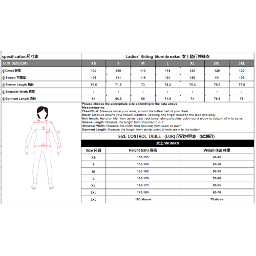 Jachetă damă CFMOTO 3-în-1 All-Weather
