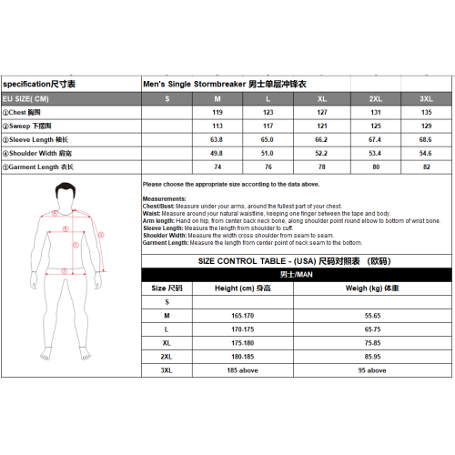 CFMOTO Men's Business Winter Waterproof Jacket