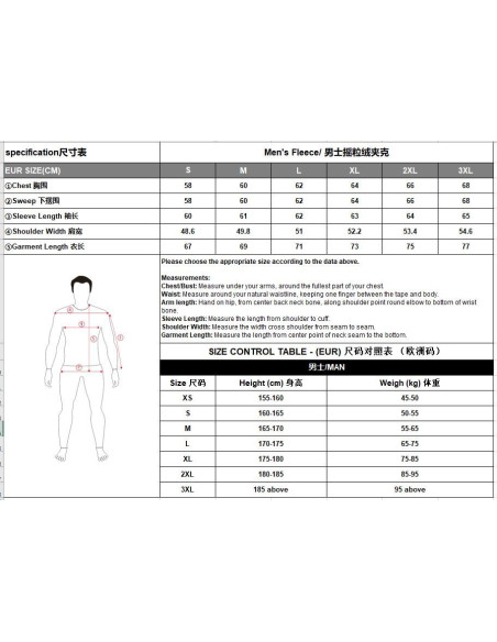 CFMOTO Men's Heavy Fleece Jacket