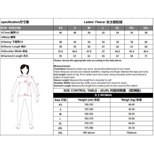 CFMOTO Women's Heavy Fleece Jacket