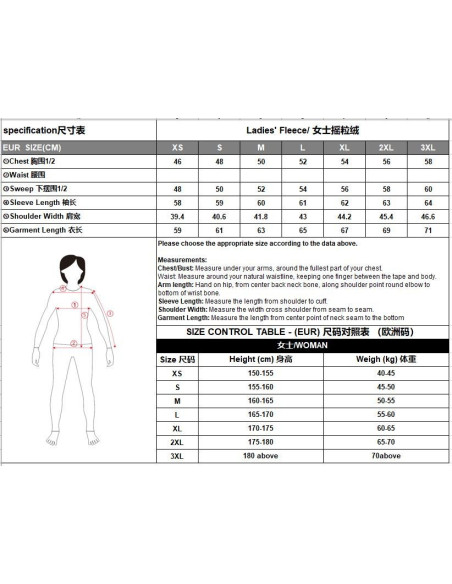 CFMOTO Women's Heavy Fleece Jacket