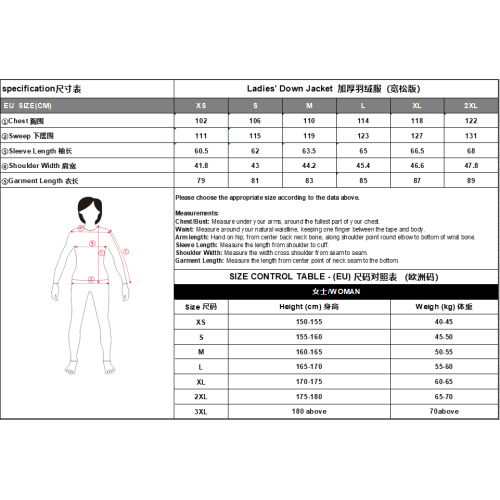 CFMOTO Women's Heavy Winter Down Jacket, Mid-Length