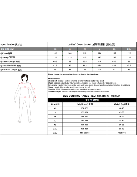 CFMOTO Women's Heavy Winter Down Jacket, Mid-Length