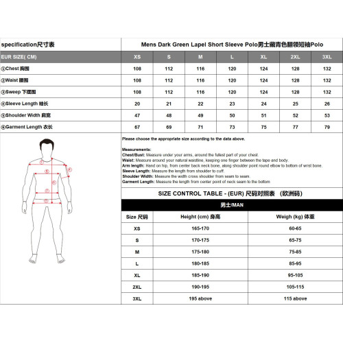 CFMOTO Men's Performance Polo Shirt