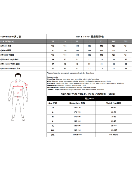 Tricou bărbați CFMOTO SSV Series, Performance