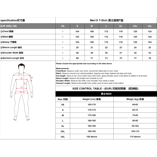 Tricou bărbați CFMOTO Performance, Quick-Dry