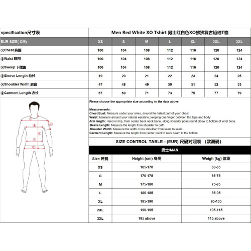CFMOTO Men's XO Series T-Shirt