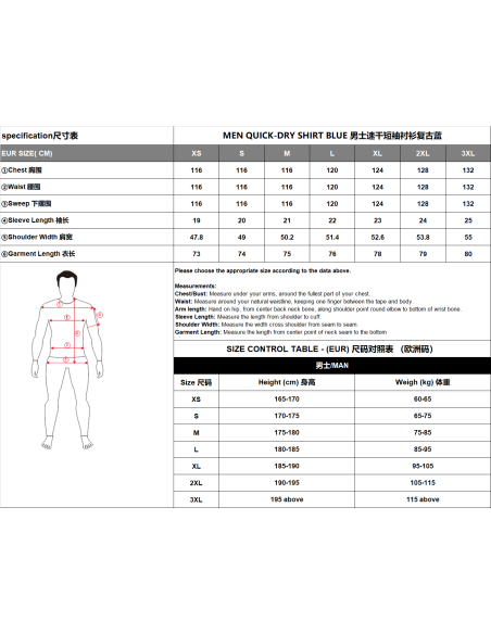 CFMOTO Men's Performance Quick-Dry Shirt