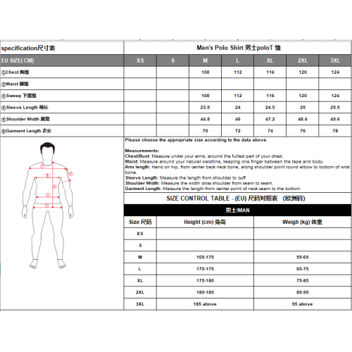 Tricou Polo bărbați CFMOTO Business