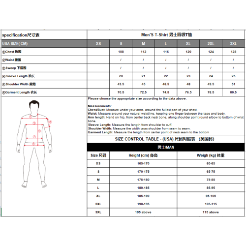 Tricou bărbați CFMOTO Off-Road