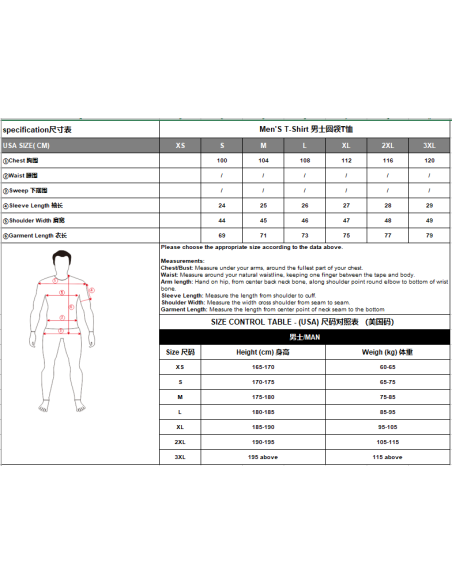 CFMOTO Men's Logo Blue T-Shirt