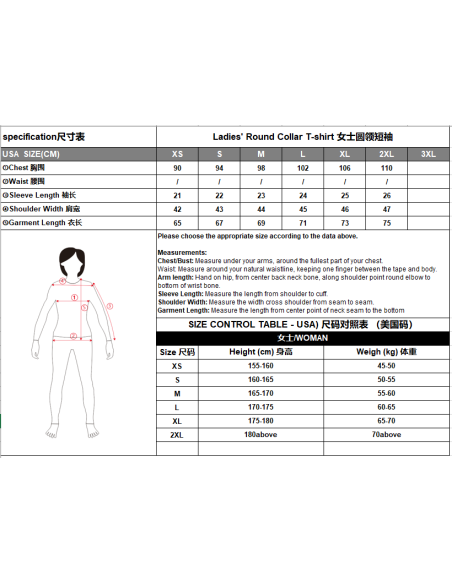 CFMOTO Women's