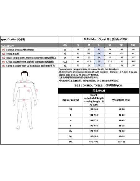 CFMOTO Men's Cycling White Leather Jacket
