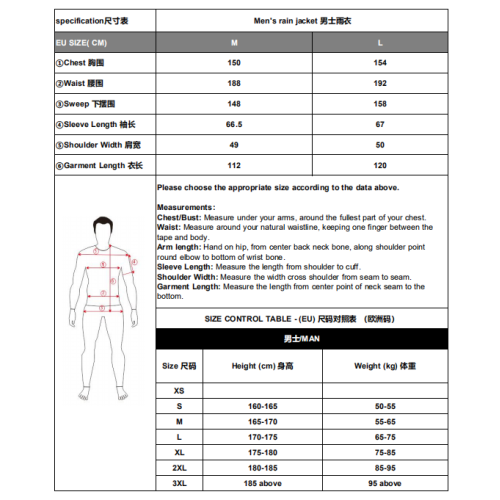 Hanorac de ploaie CFMOTO Riding Raincoat