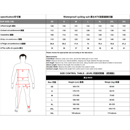 CFMOTO mens waterproof riding pants