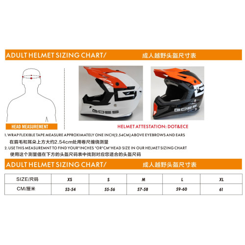 H325 Adult Off-Road Helmet