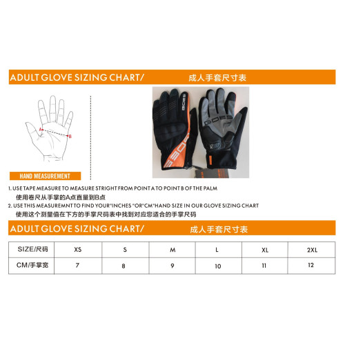 Off-road gloves