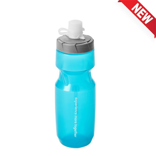 Sticla de stoarcere din plastic PP 700ML