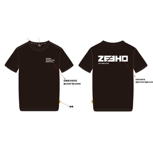 TRIAC ZEEHO NEGRU