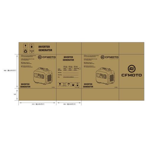 GENERATOR GREY - i300