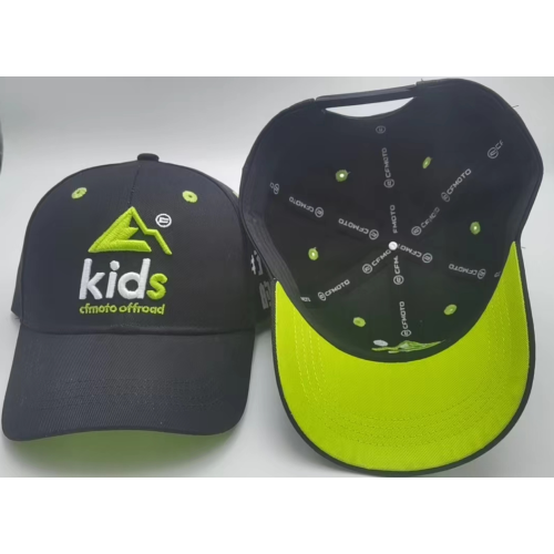 COPII CAP