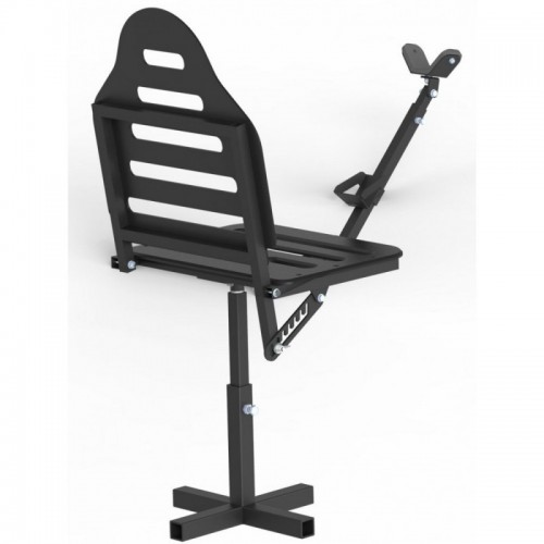 Adjustable chair: with gun support