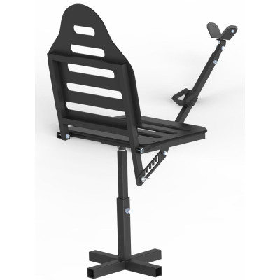 Adjustable chair: with gun support