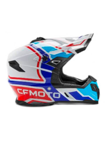 CFMOTO КАСКА - Бяла (ЕИО)