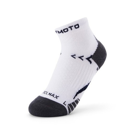 Sosete scurte copii CFMOTO albe