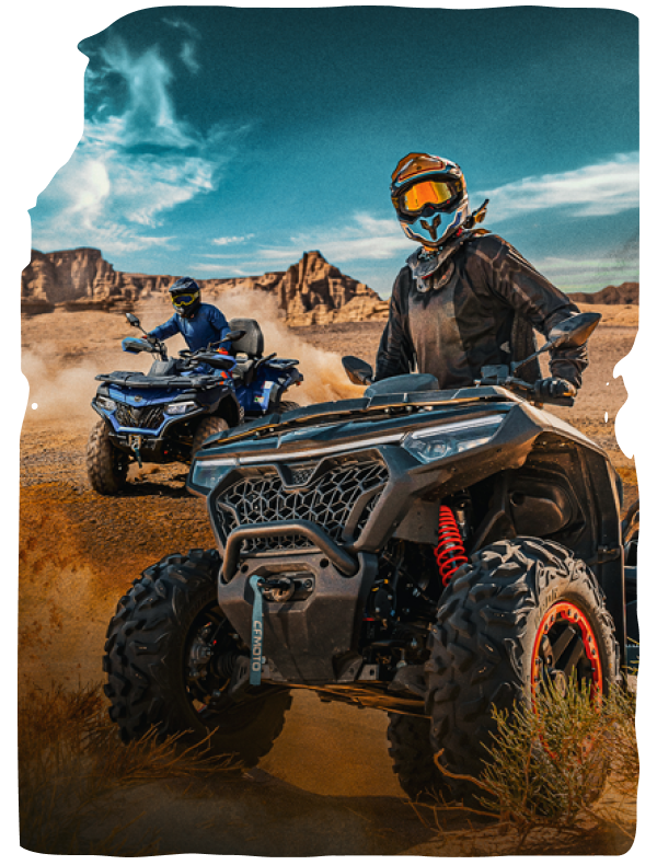 ATV